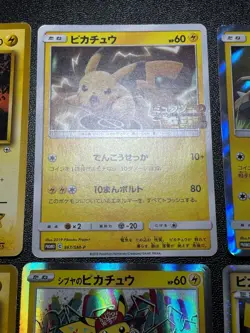 Exclusive Listing Japanese Pokemon Card - Image 5