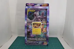 Pokemon Card Games Sun & Moon Special Jumbo Card Pack Mew Tour - Image 1