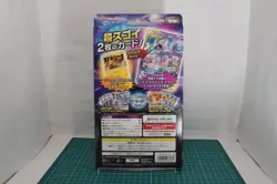 Pokemon Card Games Sun & Moon Special Jumbo Card Pack Mew Tour - Image 2