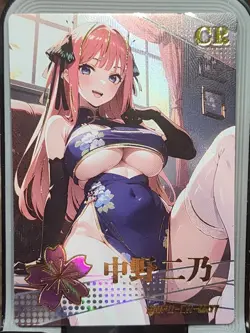 Nino Nakano Goddess Story Girl Party 6 CHARM OF GODDESS Card CR CR-007 - Image 1