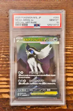PSA 10 Mega Absol ex SAR 089/063 Mega Brave Japanese m1L Pokemon Card Game 2025 - Image 1
