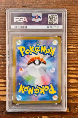 PSA 10 Mega Absol ex SAR 089/063 Mega Brave Japanese m1L Pokemon Card Game 2025 - Image 2