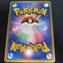 With tracking ___'s Groudon Players Club Promo 2005 020/PLAY Pokemon Card [MP] - Image 2