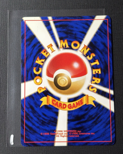 Pokemon Feraligatr No. 160 Holo Rare Neo Genesis Japanese (LP) - Image 3