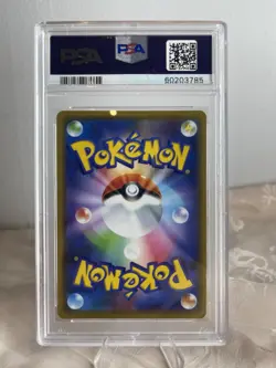 Trevenant & Dusknoir GX 053/173 Tag Team All Stars Japanese Pokemon Card PSA 10 - Image 2