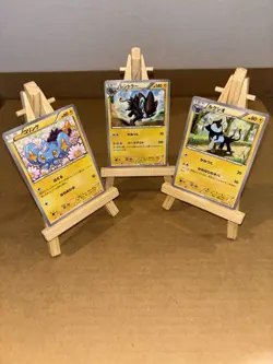 Shinx Evolution Line Pokemon Card TCG X&Y 178-180/XY-P Promo NM - Image 1