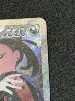 Pokemon Japanese Card MEGA Dream ex Marnie's Grimmsnarl ex M2a-243/193 SAR NM US - Image 4