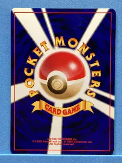 Pokemon card Japanese NEO Typhlosion 60+ Correct and 60 error version Holo Rare - Image 3