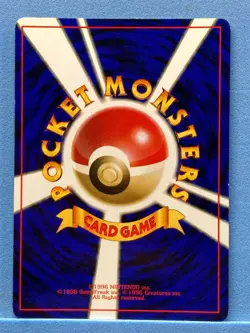 Pokemon card Japanese NEO Typhlosion 60+ Correct and 60 error version Holo Rare - Image 5