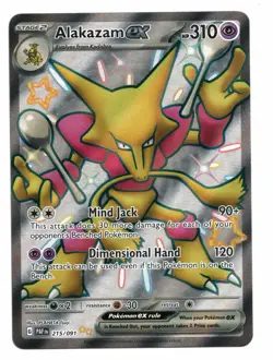 Pokemon Card: Alakazam ex 215/091 S&V Paldean Fates Full Art Holo Ultra Rare! NM - Image 1