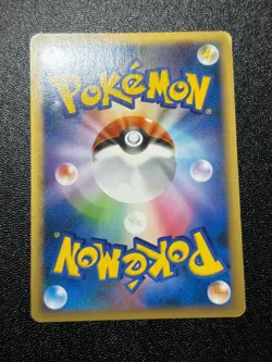 (LP) LV.X 3set Mewtwo 006/012 Garchomp Palkia Holo Japanese Pokemon Card - Image 5