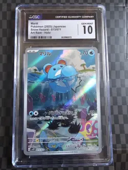 Pokemon Marill AR 073/071 SV2P Snow Hazard Card Japanese CGC Gem Mint 10 - Image 1