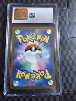 Pokemon Marill AR 073/071 SV2P Snow Hazard Card Japanese CGC Gem Mint 10 - Image 2