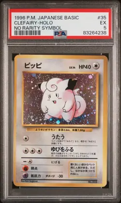 Pokemon Card Clefairy No. 035 No Rarity Symbol 1st Edition Base Set PSA 5 EX - Image 1