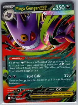 Mega Gengar ex 056/094 ME02: Phantasmal Flames - Pokemon Card - NM - Image 1