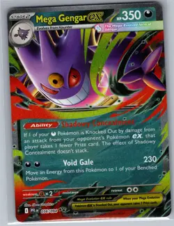 Mega Gengar ex 056/094 ME02: Phantasmal Flames - Pokemon Card - NM - Image 1