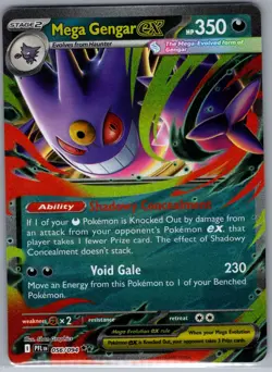 Mega Gengar ex 056/094 ME02: Phantasmal Flames - Pokemon Card - NM - Image 1