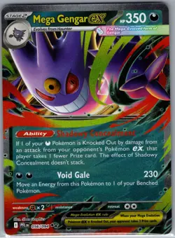 Mega Gengar ex 056/094 ME02: Phantasmal Flames - Pokemon Card - NM - Image 1