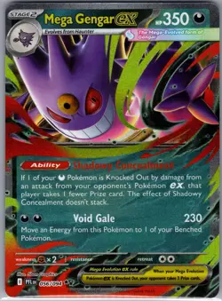Mega Gengar ex 056/094 ME02: Phantasmal Flames - Pokemon Card - NM - Image 1