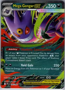Mega Gengar ex 056/094 ME02: Phantasmal Flames - Pokemon Card - NM - Image 1