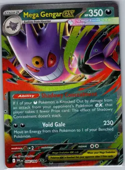Mega Gengar ex 056/094 ME02: Phantasmal Flames - Pokemon Card - NM - Image 1