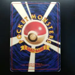 1996 POKEMON JAPANESE BASIC NO RARITY SYMBOL CHARIZARD-HOLO #6 - Image 2