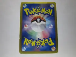 GENESECT 232/BW-P BLACK & WHITE PROMOS JAPANESE POKEMON TCG / Used - Image 2