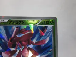 GENESECT 232/BW-P BLACK & WHITE PROMOS JAPANESE POKEMON TCG / Used - Image 4