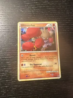 Pokemon TCG Hitmonchan (Undaunted 51) Call of Legends HGSS24 (HP) - Image 1