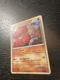 Pokemon TCG Hitmonchan (Undaunted 51) Call of Legends HGSS24 (HP) - Image 2