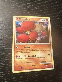 Pokemon TCG Hitmonchan (Undaunted 51) Call of Legends HGSS24 (HP) - Image 3