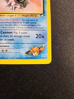 Misty's Cloyster 29/132 NM Rare Non Holo Gym Heroes Vintage Pokemon TCG - Image 5