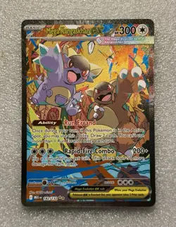 Mega Kangaskhan Ex SIR Mega Evolution 182/132 Pokemon TCG - Image 1
