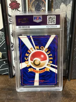 1998 POKEMON JAPANESE GYM TRAINER MISTY'S WISH PSA 9 - Image 2