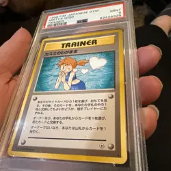 1998 POKEMON JAPANESE GYM TRAINER MISTY'S WISH PSA 9 - Image 3