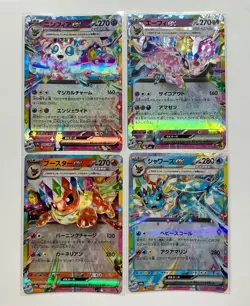 Tera ex 4-Card Set - Sylveon / Espeon / Flareon / Vaporeon, sv8a, Japanese Poke - Image 1