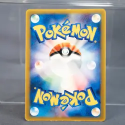 [MP] Mew 085/PCG-P McDonald Promo Glossy Pokemon Card Japanese - Image 5