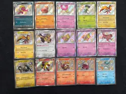75x Shiny Vault - Baby Shiny - Full Art Shiny - Lot of 75 Cards - NM - Image 5
