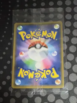Charizard 366/SM-P PROMO Mewtwo Strikes movie Sealed Pokemon Card Japanese - Image 2