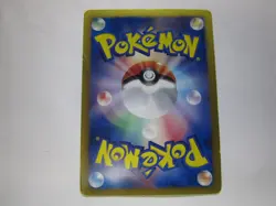 Eevee & Pikachu 235/BW-P Pokemon 7-Eleven Promo Card 2013 Japanese 2/Used - Image 2