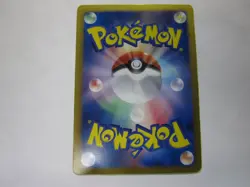Eevee & Pikachu 235/BW-P Pokemon 7-Eleven Promo Card 2013 Japanese 2/Used - Image 4
