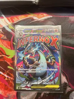 [US SELLER] Pokemon Card Japanese MEGA Charizard X ex MA 223/193 MEGA Dream M2a - Image 1