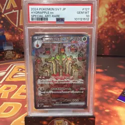 PSA 10 Hydrapple ex SAR 127/102 SV7 Stellar Miracle Japanese Pokemon Card - Image 1