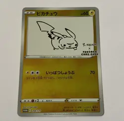 Yu Nagaba Pikachu 208/S-P SEALED NM/M PROMO Japanese Pokemon Card TCG Rare - Image 1