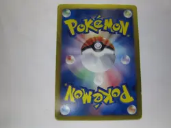 Eevee & Pikachu 235/BW-P Pokemon 7-Eleven Promo Card 2013 Japanese 1 /Used - Image 2