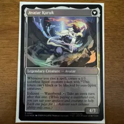 The Legend Of Kuruk - PRERELEASE - Foil - MTG: Avatar The Last Airbender - Image 2
