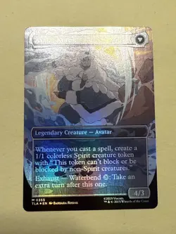 The Legend Of Kuruk (Borderless) Foil #355 MTG: Avatar The Last Airbender NM - Image 2