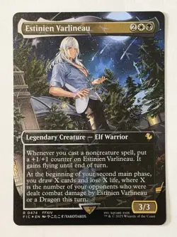 Estinien Varlineau Chocobo Track Foil 446 English MTG - Image 1