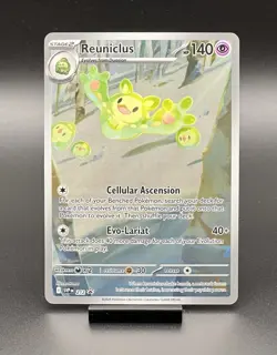 Reuniclus # 212 - Holo - SVP: Black Star Promo - Pokemon TCG - NM+ - Image 1