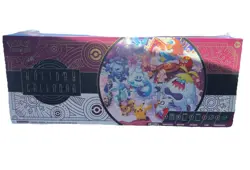 2025 Holiday Calendar Pokemon TCG Box * SAME DAY SHIPPING* - Image 1